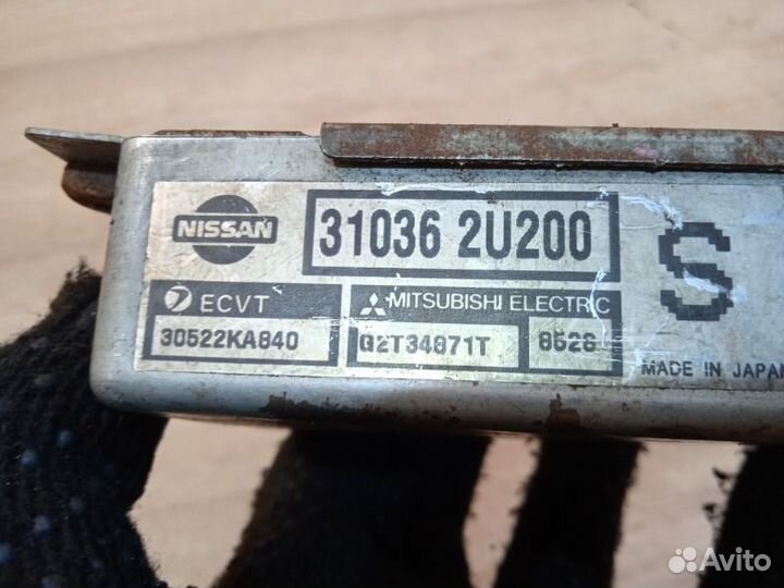 Блок управления АКПП Nissan Cube 1.3CGA3DE