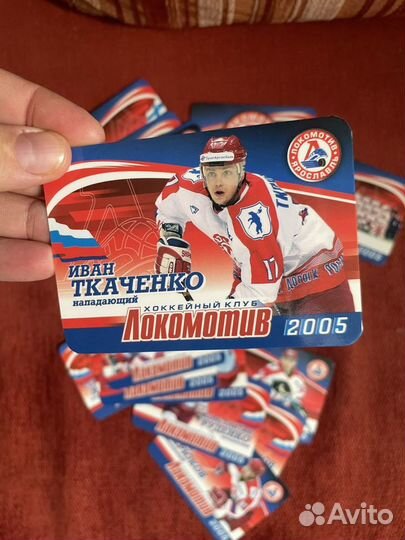 Набор календариков с командой локомотив 2005