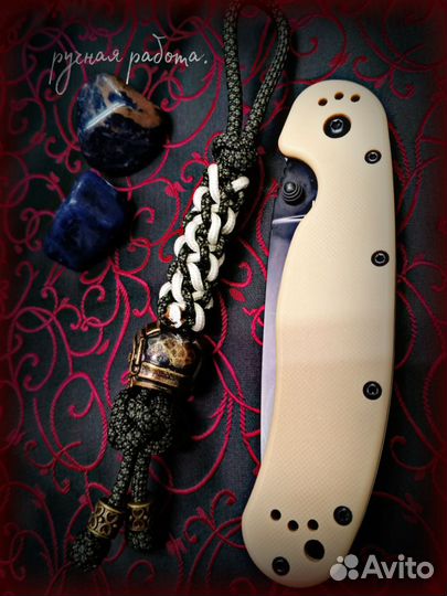 Брелок для ключей, ручная работа, 