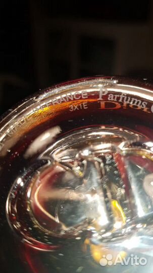 Духи Dior Fahrenheit Parfum 75 мл Новые