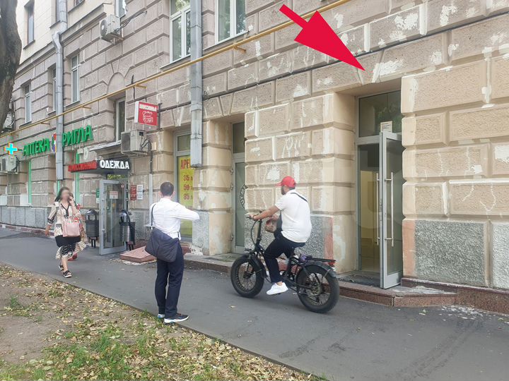 Торговая площадь на трафике у метро 50 м²