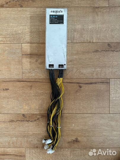 Идеальный блок питания YukaYuan 2000w для Antminer