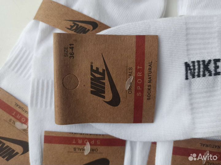 Носки женские (размер 36-41)