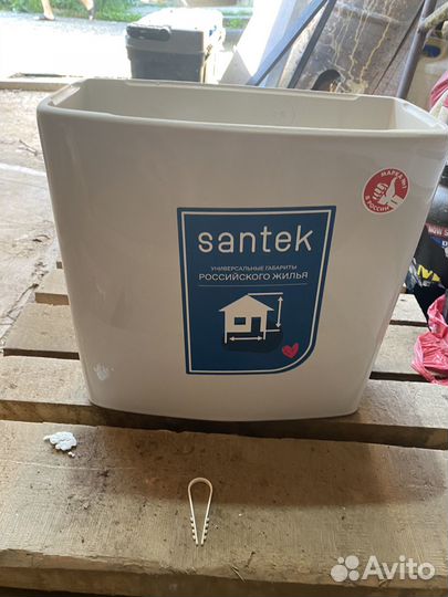 Бачок сливной доя унитаза Santek Бареаль, Родос