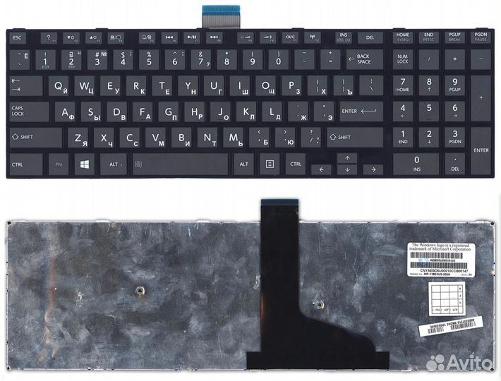 Клавиатура Toshiba L50 черная с рамкой новая