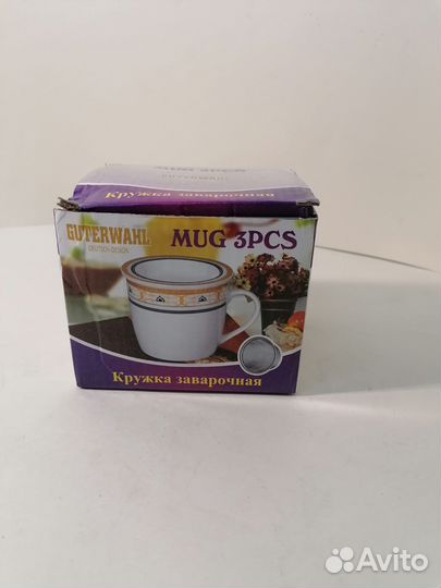 Кружка заварочная guterwahl