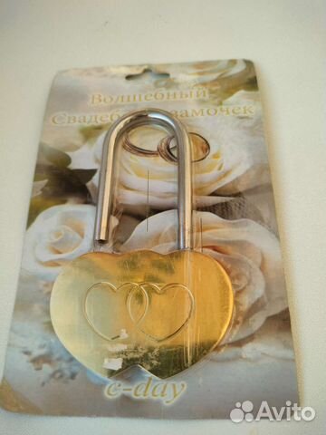 Свадебный замок