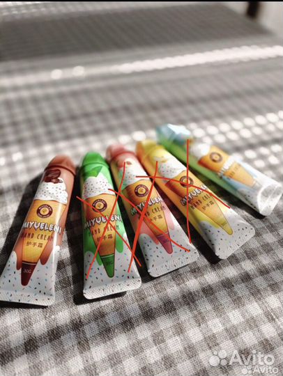 Крем для рук