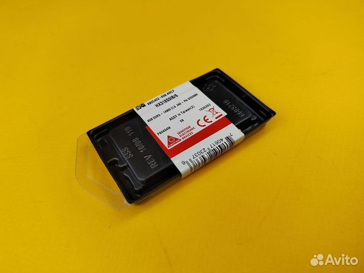 Оперативная память ддр3 1866 MHz 8 гб HyperX Fury