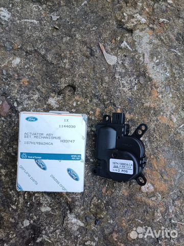 Моторчик привода заслонок отопителя Форд