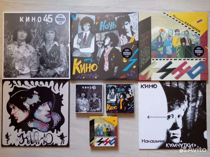 Кино и Виктор Цой 62 виниловые пластинки LP