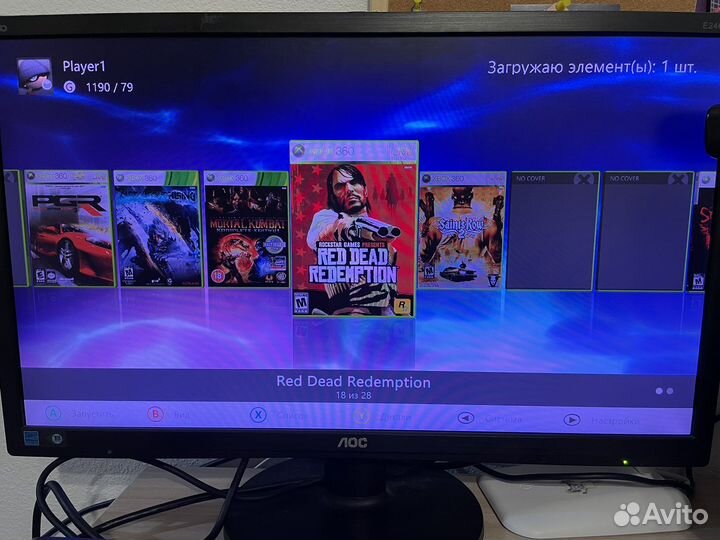 Xbox 360 Elite (много игр, 2 джойстика, кинект)