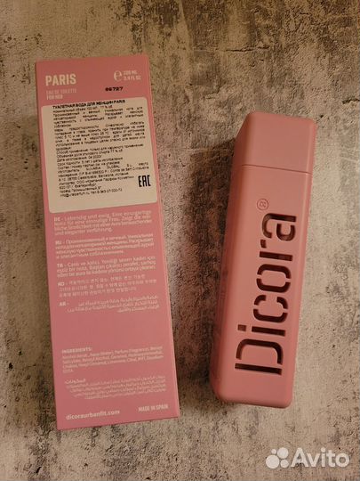 Туалетная вода dicora UF paris,100 мл