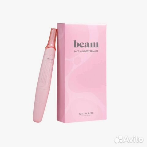 Триммер женский для бровей, волос на лице