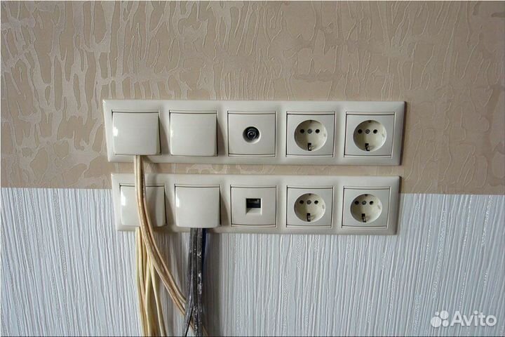 Электрик. Демонтаж электросети