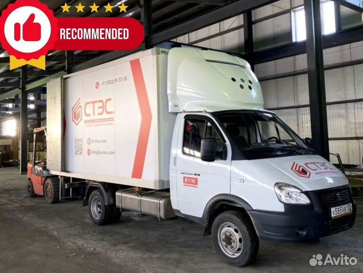 Грузоперевозки по россии