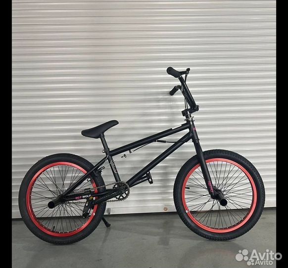 BMX
