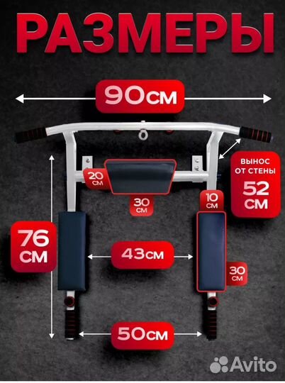 Продам или обменяю. Не использовался. Собран