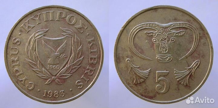 Монеты иностранные