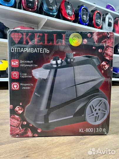 Парогенератор в Рассрочку