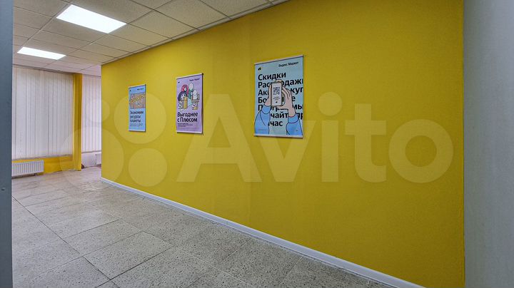 Свободного назначения, 47.83 м²