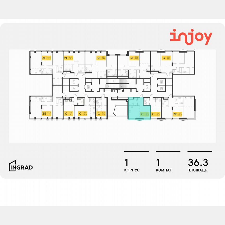 Квартира-студия, 36,3 м², 9/33 эт.