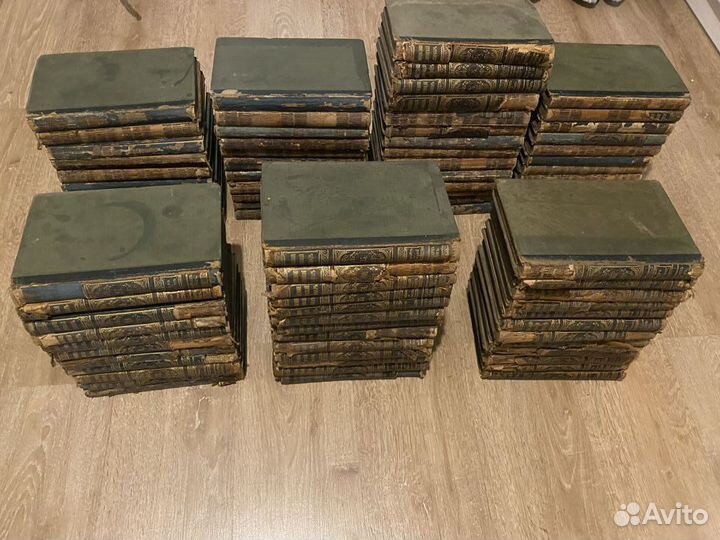 Антикварная Книга Энциклопедия Брокгауза и Ефрона