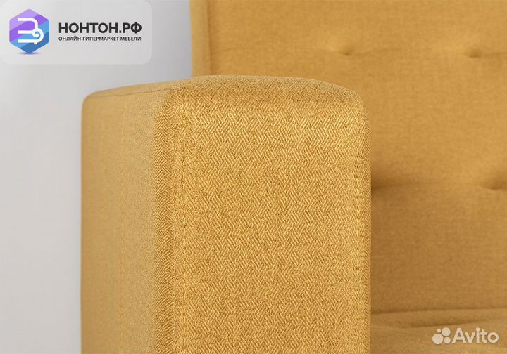 Диван книжка Гарнет желтый