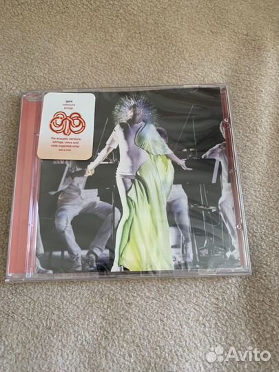 Bjork - Vulnicura Strings