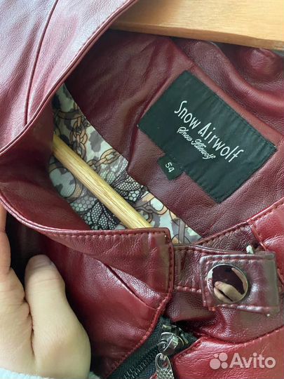 Ветровка женская