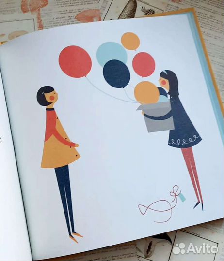 Красивая детская книга