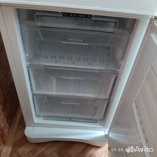 Холодильник