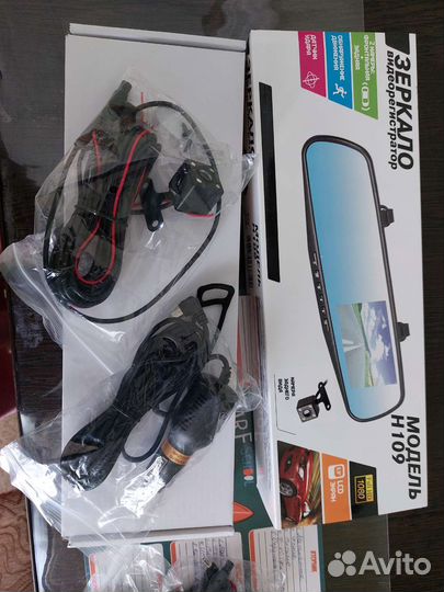 Камера заднего вида,и проводка для камеры зеркала