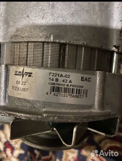 Генератор на классику