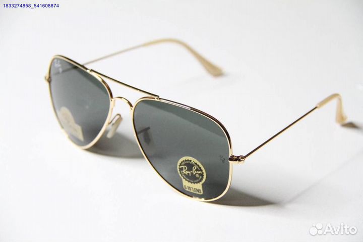 Очки Ray Ban солнцезащитные (Арт.48519)