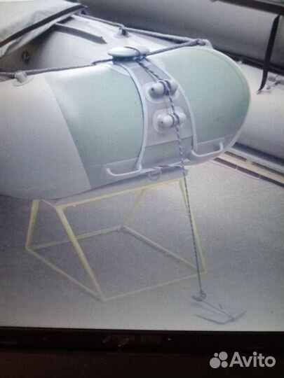 Лодка пвх Ракета рл-350