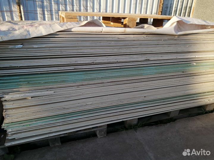 Гипсокартон бу