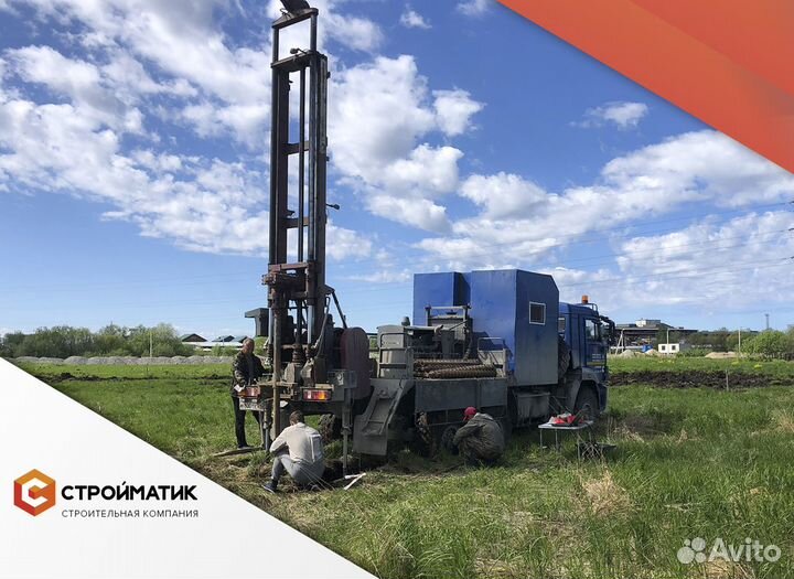 Свайный фундамент