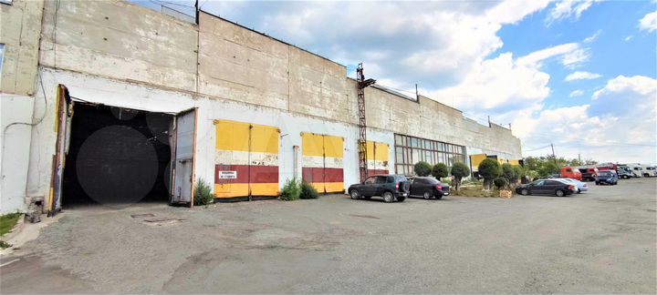 Производство, 9275 м²