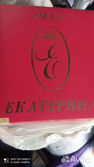 Шапка берет норковая