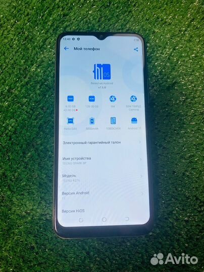 TECNO Spark 8P, 4/128 ГБ