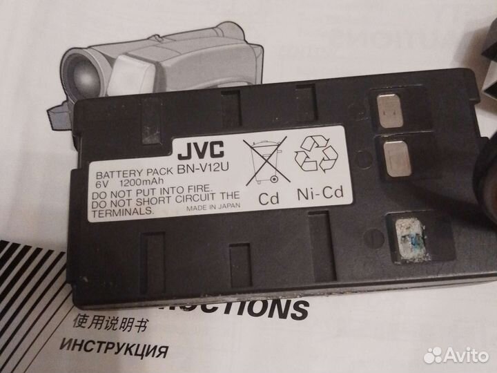 Видео камера