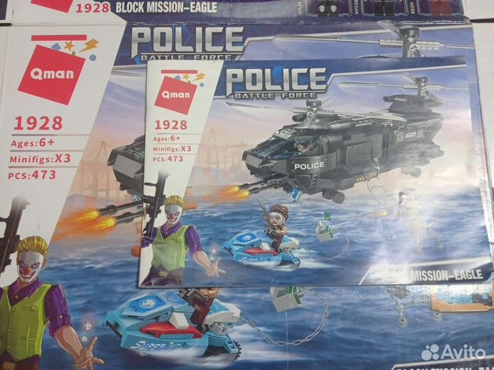 Конструктор Лего аналог Вертолет и Пушка