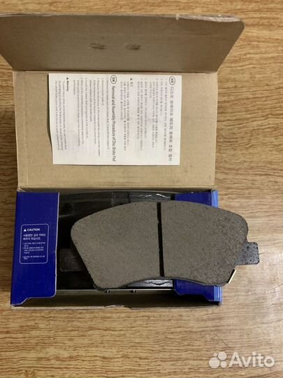 Колодки тормозные передние Hyundai Solaris/Kia Rio