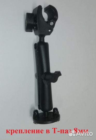 Держатель штанги электромотора (плюс в Т-паз)