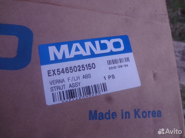 Новый Амортизатор левый передний hyundai Accent