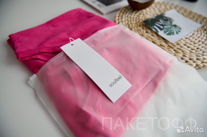 Пакеты Zip-Lock 17х25см белые слайдеры