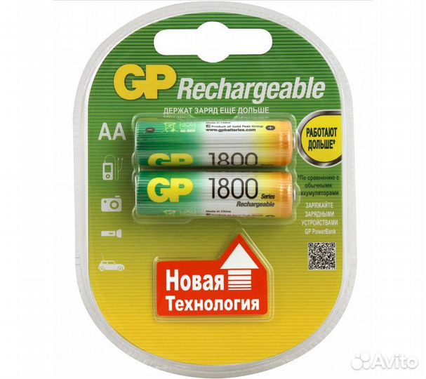 Аккумулятор GP R6 (AA) Ni-MH 1800mAh блистер 2 шт