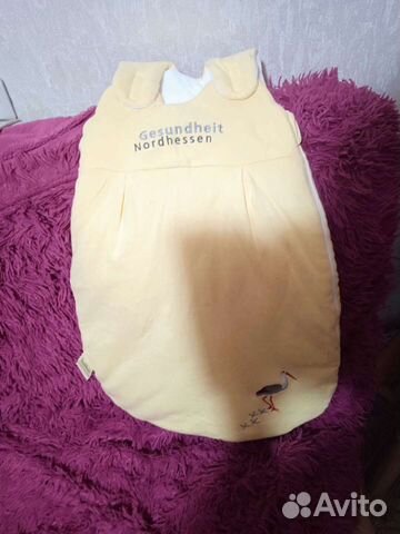 Детский конверт