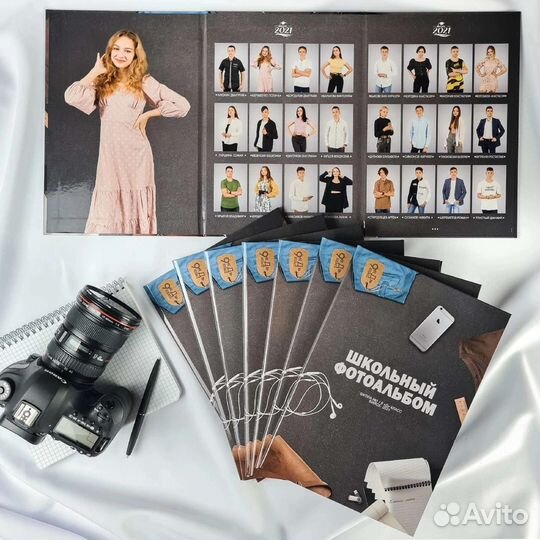 Выпускной альбом в школах и детских садах Омск